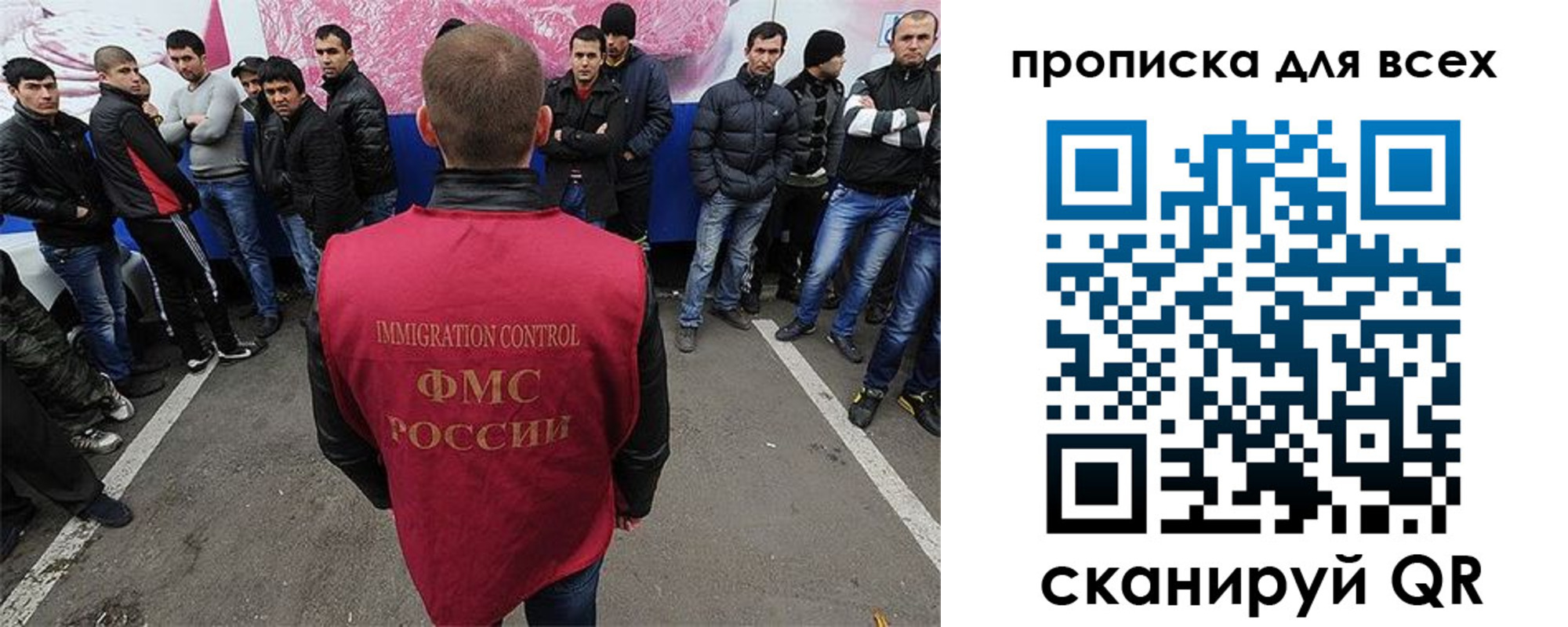 временная регистрация адрес в Цимлянске